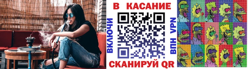 Все наркотики Асбест КОКАИН  Амфетамин  Каннабис  ГАШ 