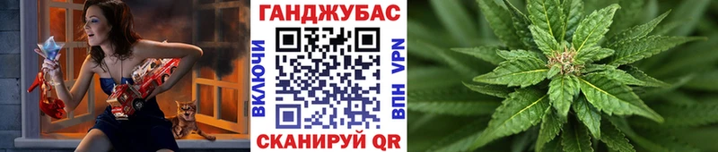 Экстази Асбест