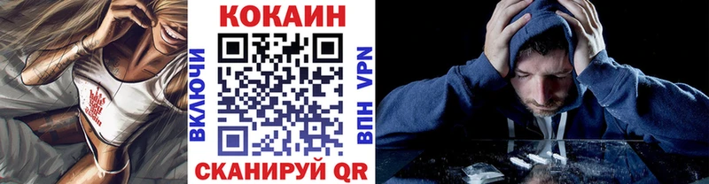 блэк спрут сайт  Асбест  Кокаин Колумбийский 