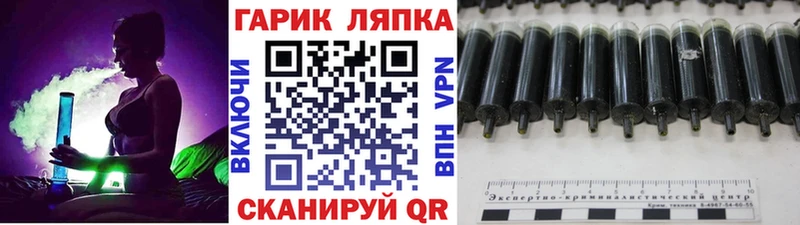 ГАШИШ AMNESIA HAZE  купить закладку  Асбест 