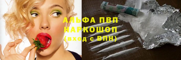 дурь Арсеньев