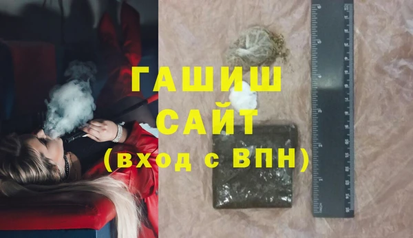 индика Аркадак