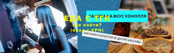 дурь Арсеньев