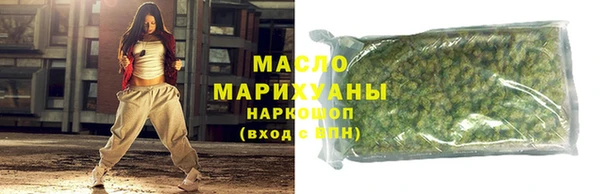 дурь Арсеньев