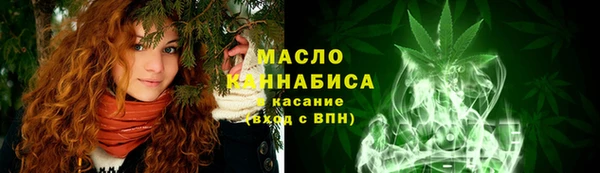 мяу мяу мука Семёнов