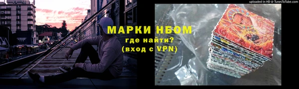 дурь Арсеньев