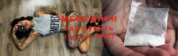 дурь Арсеньев