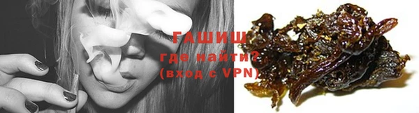 дурь Арсеньев