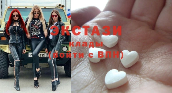 дурь Арсеньев