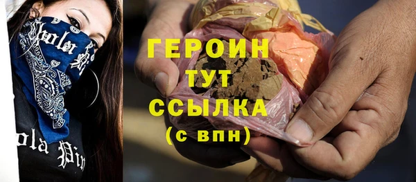 дурь Арсеньев