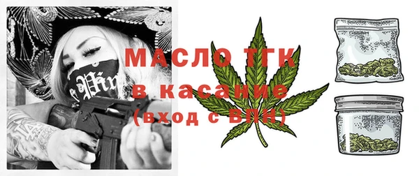 дурь Арсеньев