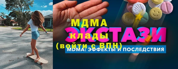 индика Аркадак