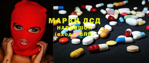 мефедрон Семилуки