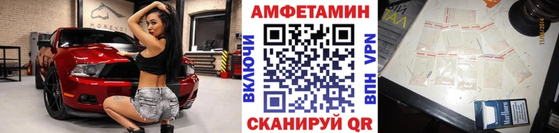 МЕТАМФЕТАМИН Декстрометамфетамин 99.9%  Асбест 