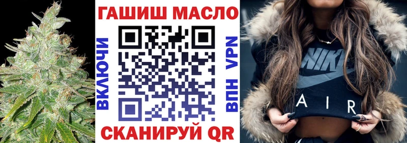 наркота  Асбест  ТГК концентрат 